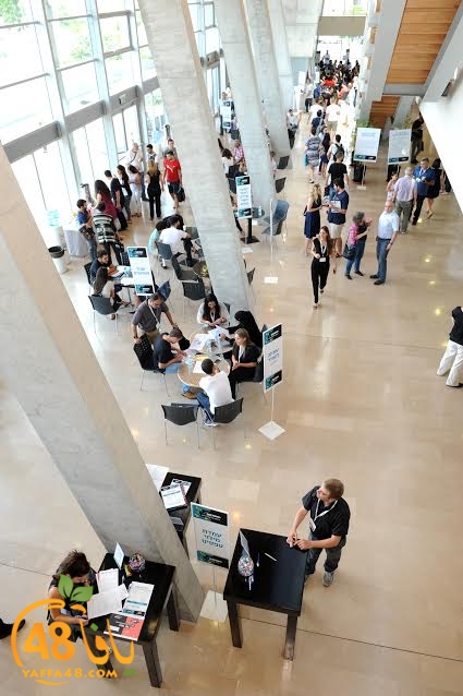 maftoo7 youm hsaj (5).jpg